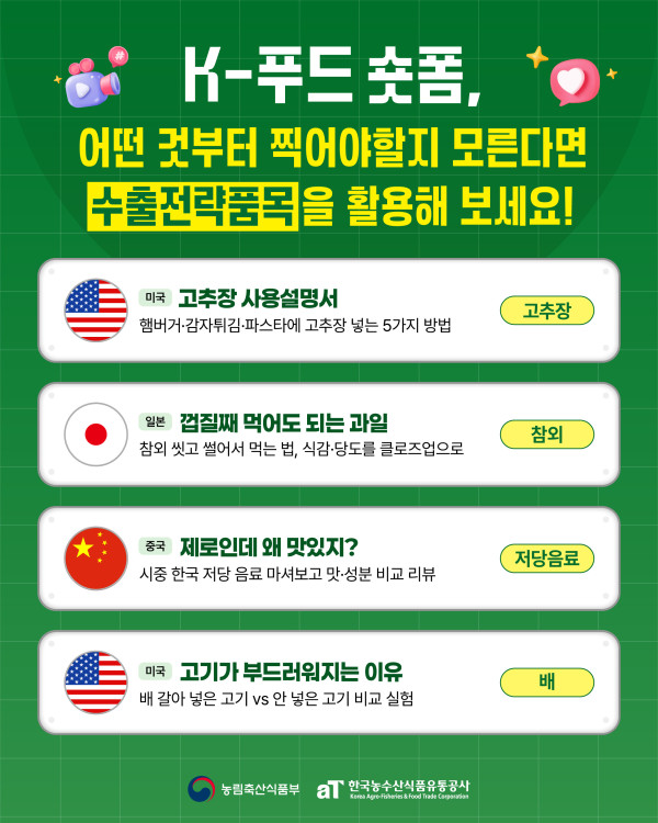 5ccc8df6466be66aeee148e8b6d201bf_1784787677_1906.jpg