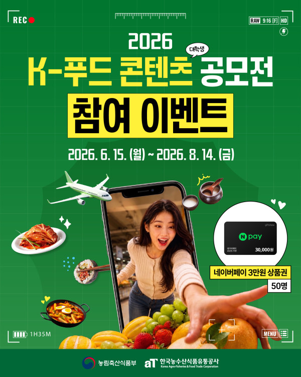 e7d9e09aa9352cf292c78eccc4eaa85c_1785492247_8529.jpg
