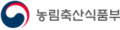 농림축산식품부